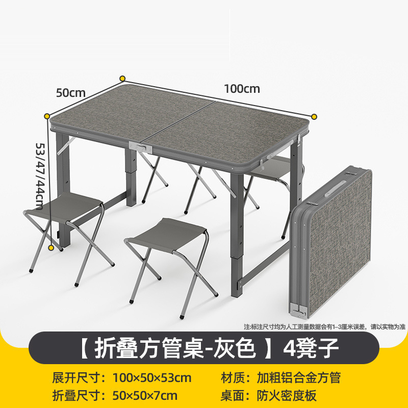 ポータブル折りたたみテーブル、屋台、屋外用小型テーブル、折りたたみ式アルミニウム合金キャンプダイニングテーブルと椅子、屋外|undefined