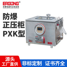 �������P䓷�����������������������������PLC���ƙ�