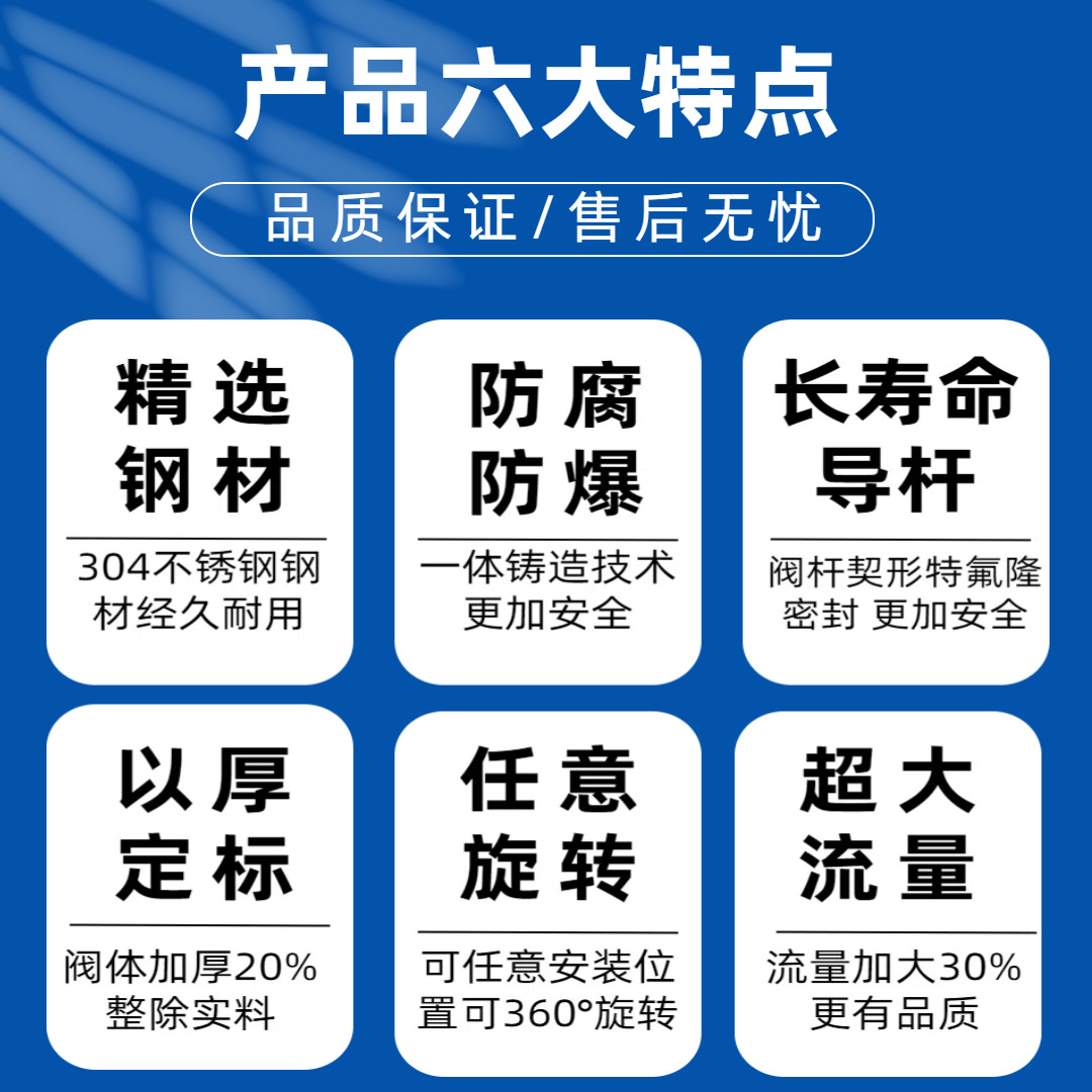 未命名图片 (12)