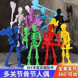 戏水玩具;积木类;泡泡玩具