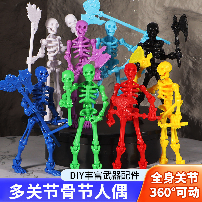 Cross-Border New Product Skeleton Multi-Jointed Movable Decompression DIY Assembly Toy Jointed Man Model Ornaments Wholesale Cross-Border New Product Skeleton Multi-Jointed Movable Decompression DIY Assembly Toy Jointed Man Model Ornaments Wholesale