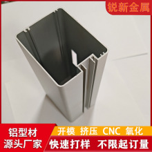 �X�Ͳ��_ģ����cnc�ӹ� �X�Ͻ��⚤�������X���ܔD�������X�ďS