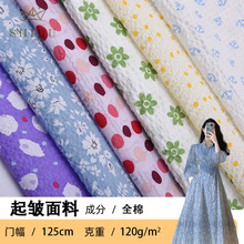 ȫ��9088�}�s���� �}�s������ӡ������ �޲��B��ȹ�r������С����