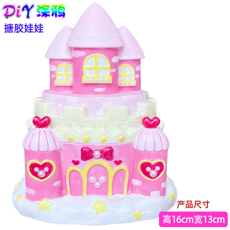 [비닐 신형] D042에는 색소가 포함되어 있지 않습니다.