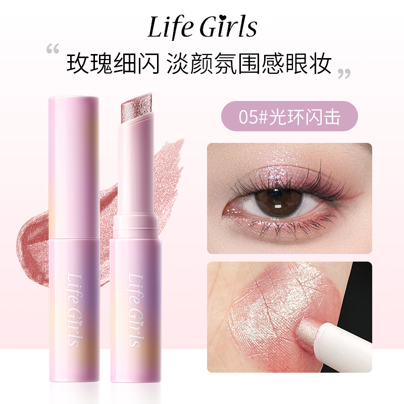 Sombra de Ojos en Gel Acuosa Xierui Life para Niñas, Sombra de Ojos en Barra de un Solo Toque con Efecto Perlado, Maquillaje al por Mayor Transfronterizo
