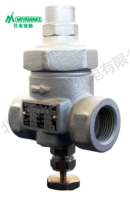 日本MIYAWAKI宫胁TB7N-SR/TB7NF-SR/TB7NW-SR调温疏水阀门器