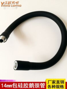 14mm�����z�Z�i�ܽ����f����ܛ�����̨��������ļܟ��������