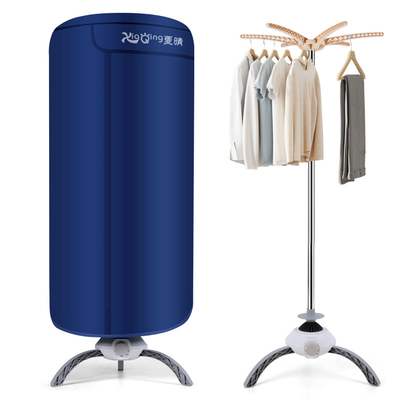 GR992 라운드 건조기 (다크 블루)