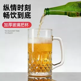 酒杯;玻璃杯;玻璃罐
