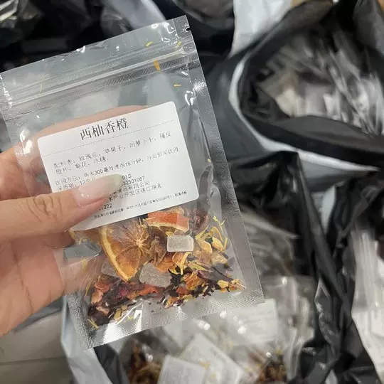 景区果茶花茶花果茶袋装茶叶密封罐果茶包装材料包直播带货