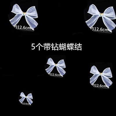 Cinco blancos con lazo de diamante