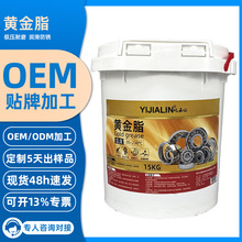 15kg��Ͱ�S�͝���֬�͸ߜع��I�����͙Cе�S���X݆���Pţ�Ͷ���