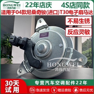 �m���04����ɣ���E(�M��)T30���{������R�_��ů�L��늙Ců�L��