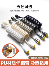 �RͰ������s�Mˮ���l���g�_ˮ���Ԓ���ܼ��L�Ӵ֏��ɹܻ���ܛ��