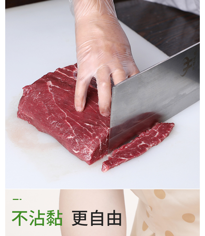食品级尚维通用详情_15