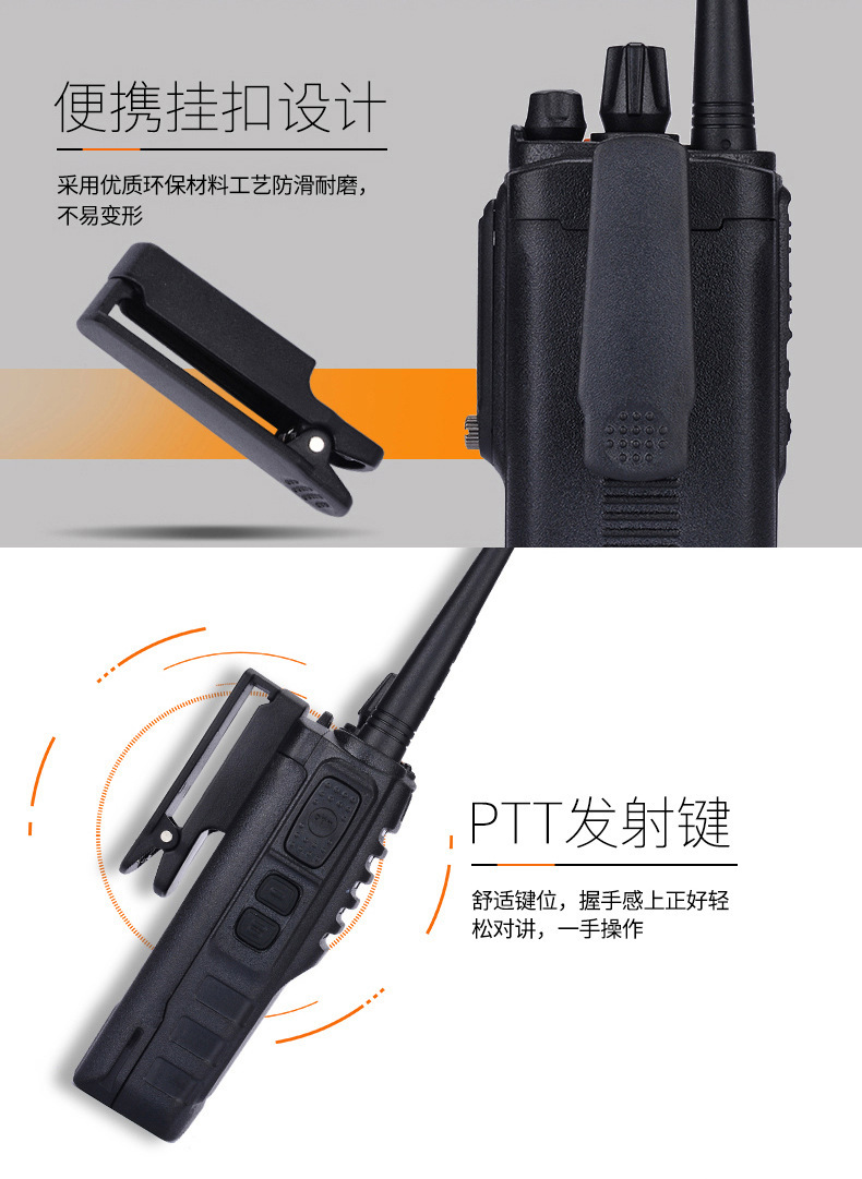 BF-9700_04.jpg