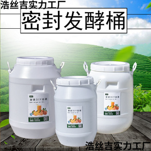 �Ӻ�ˮͰʳƷ������Ͱ�l��Ͱ���Ͱ�������ܷ�Ͱ���ZͰᄾ�Ͱ��Ͱ
