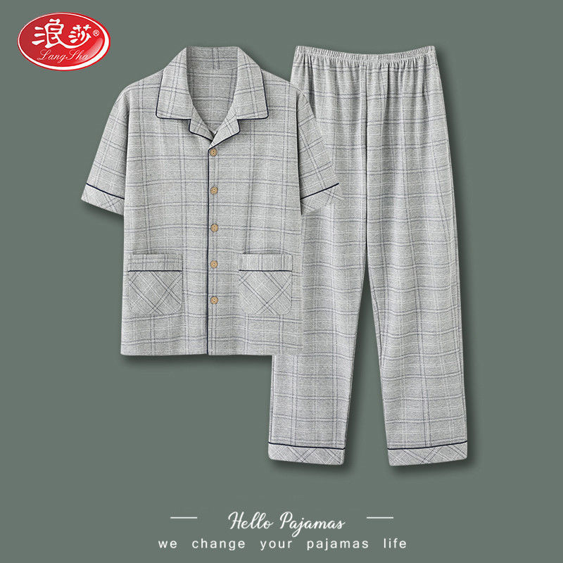Pijamas de hombre de verano de algodón de manga corta pantalones de verano delgado más tamaño de algodón de los hombres prendas de vestir exteriores