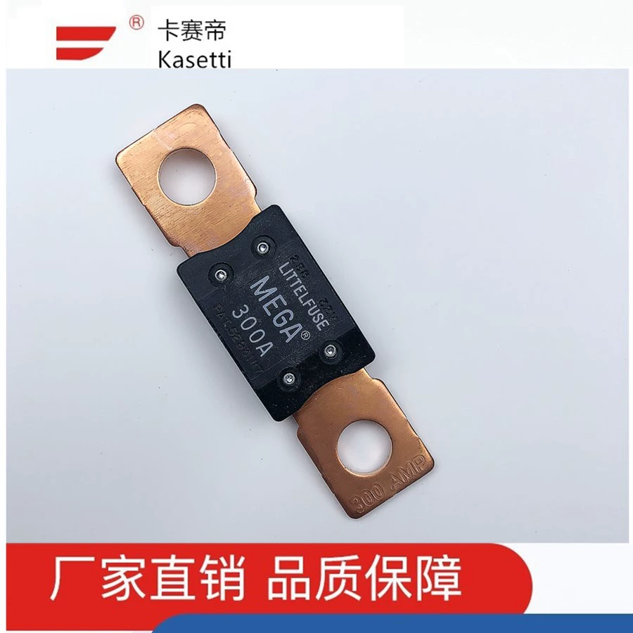 Американский Lite LITTELFUSE MEGA 100A Болт типа предохранитель сильного тока 0298100ZXEH