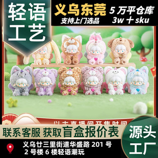 ���������ȫ�TOPTOY��������ϵ�����ܰ�ϵ��ä��
