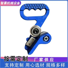 金属成型设备;剪板、折弯;其他坠落防护