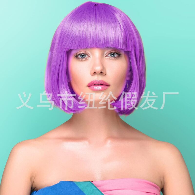Student bobo head wig student short straight hair junior high school student junior high school student clothing wedding birthday gift