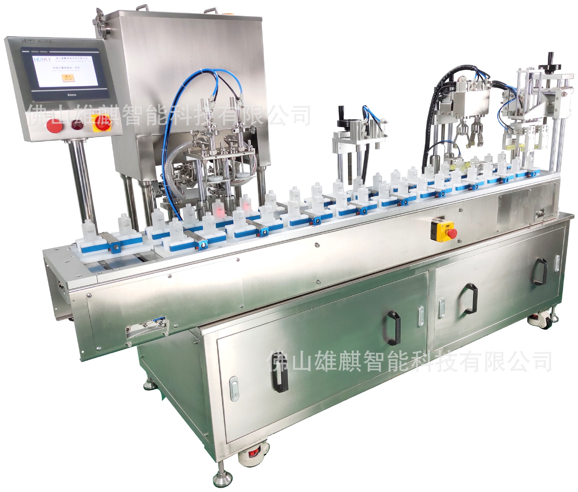 水乳膏循环式陶瓷泵灌装旋盖一体机 适合不同瓶型 适合bb霜 cc霜