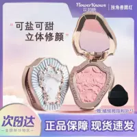 Характеристики Flower Knows Blush Snow Cream Pearl Peach Unicorn Embossed Rococo Blush Expansion Color естественный хайлайт контур