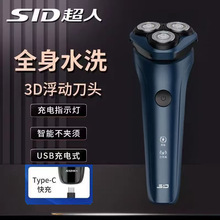 ������횵�늄���ʿ�κ�횵����ʽ���������^ȫ��ˮϴRS321