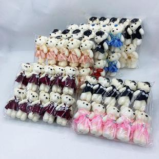 bouquet bear doll ice cream bear bubble diamond bear cartoon bouquet packaging material doll flower shop to zhe