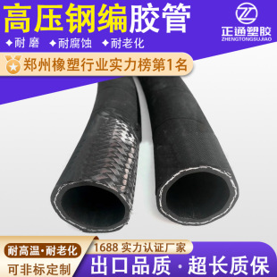 ����䓽z�z�ܸ߉��z����ĥ�ͳЉ����z�ܵV�ø߉�ܛ����ˮ�ŷ��z��