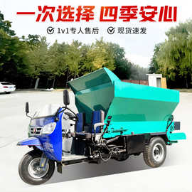 拖拉机牵引式8方撒肥车图片农家肥省力抛撒车 撒粪车细节图片