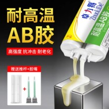 �͸ߜحh����֬ab�z180��ճ�����F���P��մɹ��I�ߏ��Ⱥ���8070