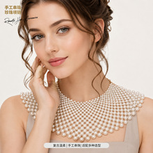 亚马逊热销手工网状珍珠项链女串珠胸链旗袍礼服婚礼宴会配饰批发