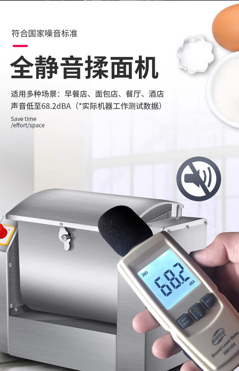 Xinkaifeng Commercial Dough Mixer Silent Stainless Steel Small Household Kneading Machine 10kg 25kg Fully Automatic New Model