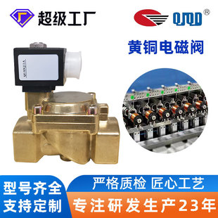 ����DN8-DN5016Kg�����S�~ĤƬʽ�Ȍ�ʽ늴��yˮ��늴��y