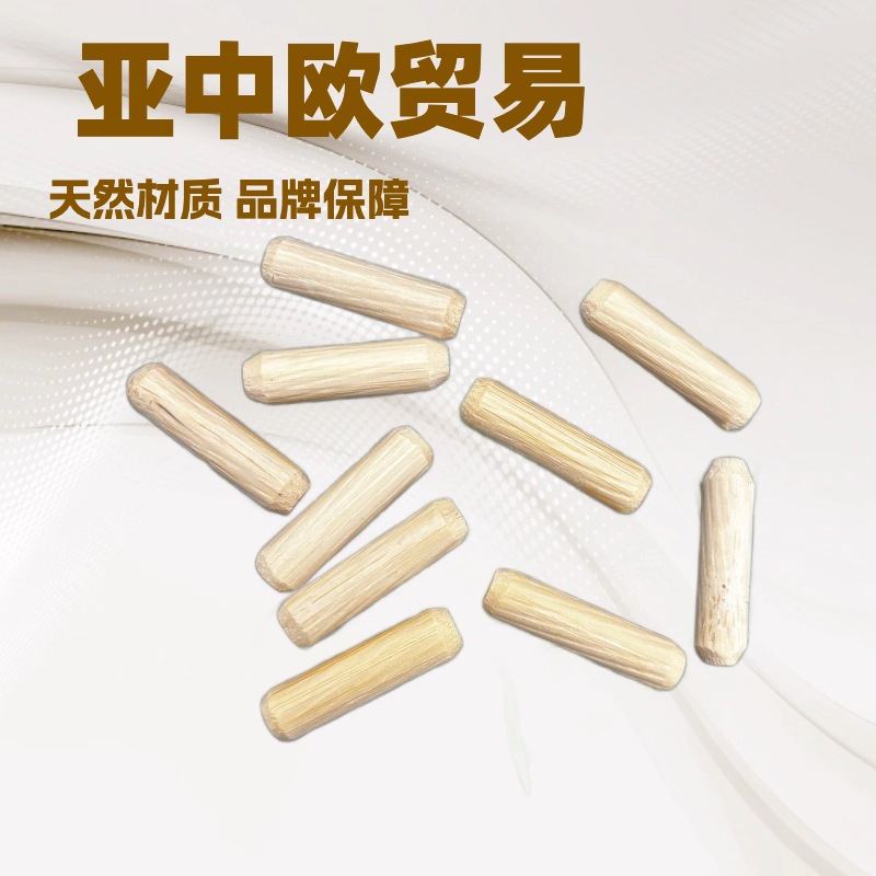 木梢木榫木塞柜子桌椅木楔子DIY家具组装链接件连接配件家居榫卯
