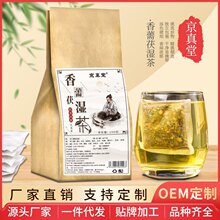 ��޸���� ���ݲ� ����ɽ髺��~�t��޲�ײ�M�ϏS�����lһ�����l