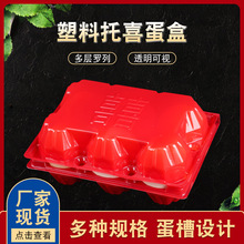 �S��ֱ�N9ö�b�tɫ�u���� pvcһ����͸�����ܰ��b �M��ϲ�����Ϻ�