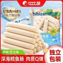 �ȱ�ٝ��L�~�c��ʳ�~���c�����c��ζ���c���eС��ʳƷ��T505��