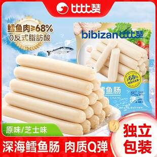 �ȱ�ٝ��L�~�c��ʳ�~���c�����c��ζ���c���eС��ʳƷ��T505��