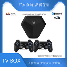 X6ΑC픺 WjҕҕQaҕC픺 TV BOX