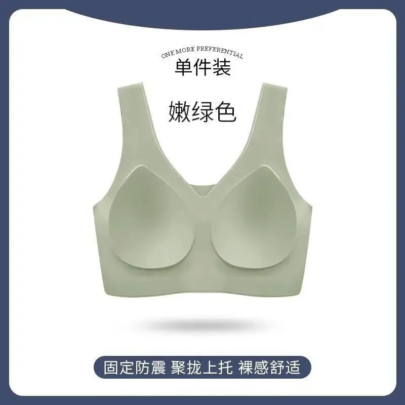 녹색