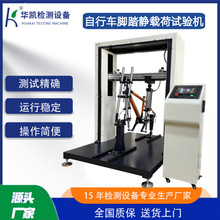 ����܇�_̤�o�d��ԇ�C ����܇�_̤���yԇ�C