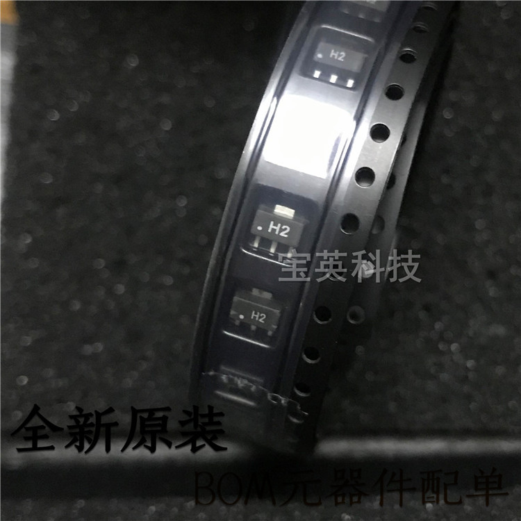SHF-0289Z 丝印 H2 1.0瓦 0.4 A 9 V晶体管开关 IC 芯片 SOT-89