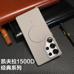 サムスンs 25ultra炭素繊維の細いリングの磁気吸引の携帯の箱s 24ultraの金属の鏡の枠の硬い保護カバーを適用します。