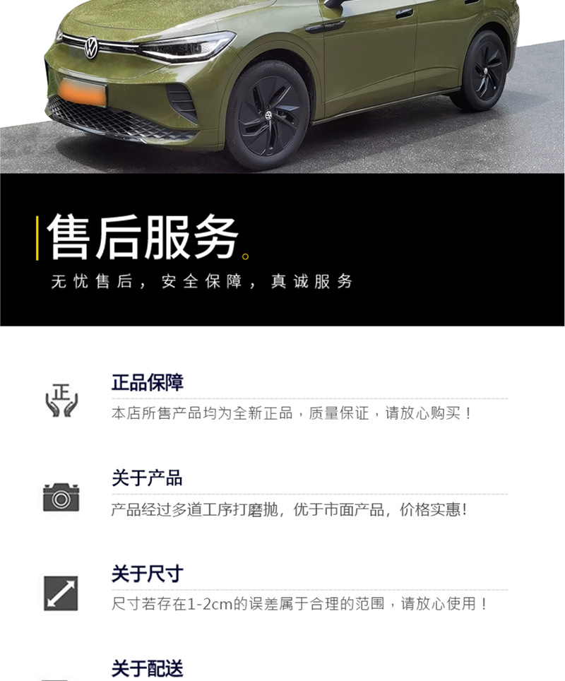 Car Roof Luggage Rack Frame Suv Modified Off-Road Vehicle Aluminum Alloy Car Travel Cargo Rack Frame Basket Off-Road Modification
