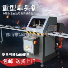 ���͆��p�^����45�ȶ๦���X��ľ��45���нǙC���X�и���X�C�