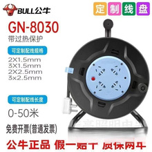 ��ţ늾��P8030���̲��|10A�^�ᱣ�o30,50���ƄӲ����Դ����