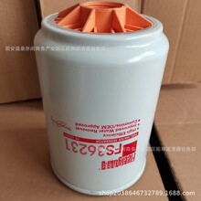 �������ҹ�Ӧ FS36231��ˮ������о������м���װ��ˮ������